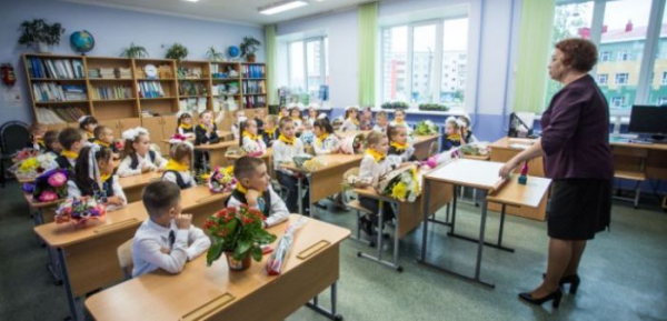 Сургутские школы получили «Знак качества» от Рособрнадзора